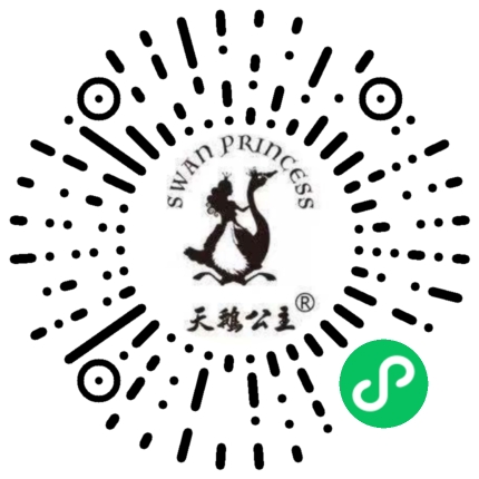 天鹅公主烘焙店