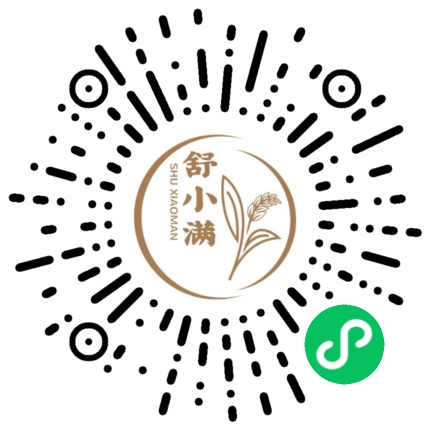 舒小满方便菜