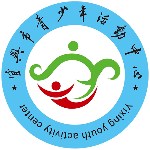 宜兴市青少年活动中心