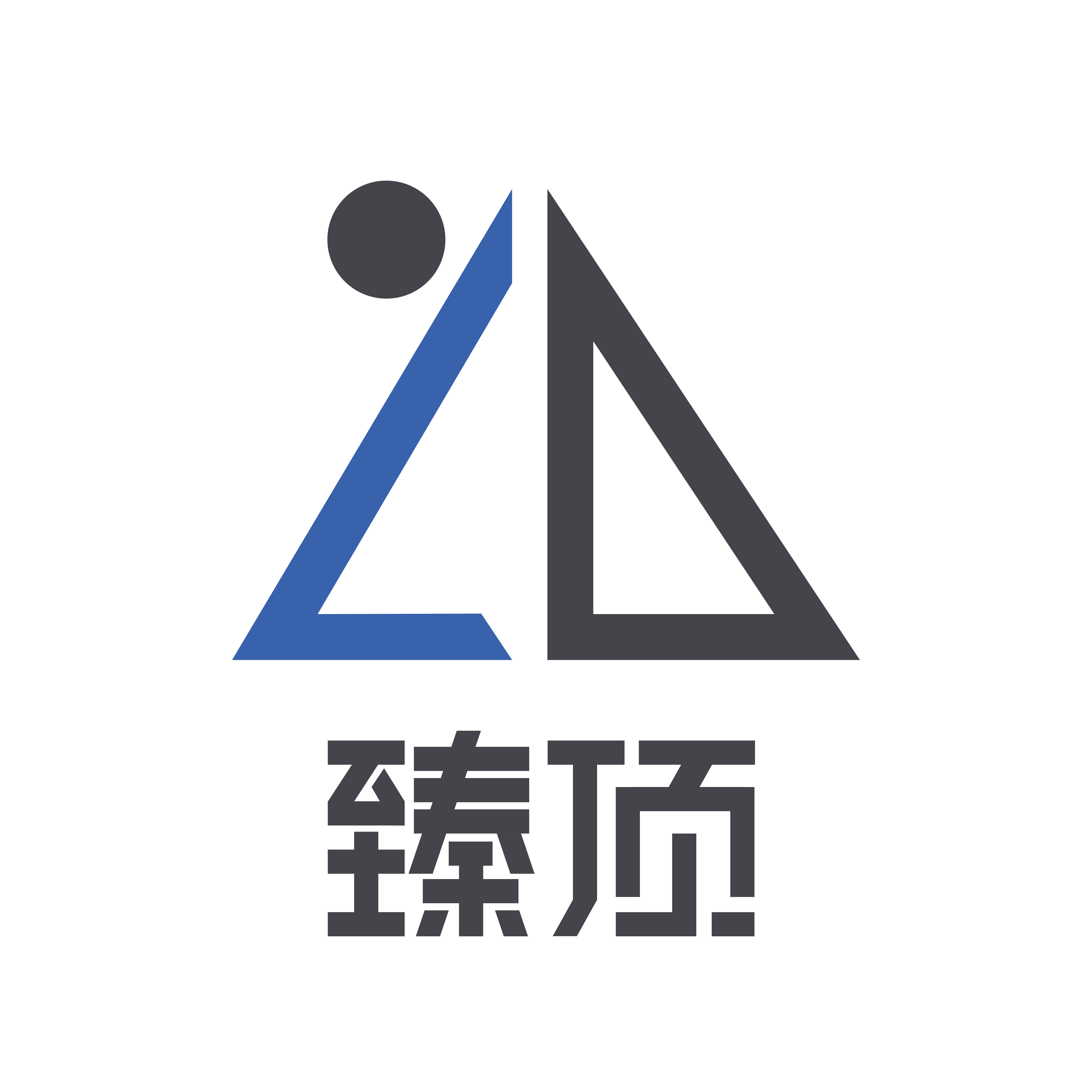 臻顶汽车配件