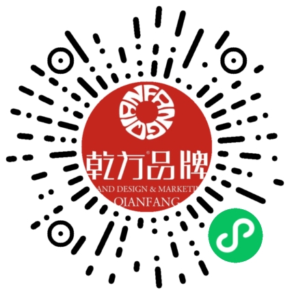 乾方品牌设计